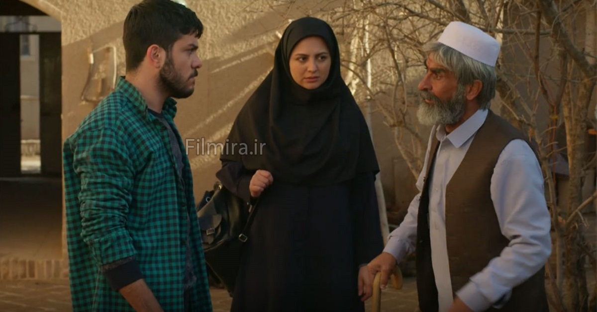 سریال بادار
