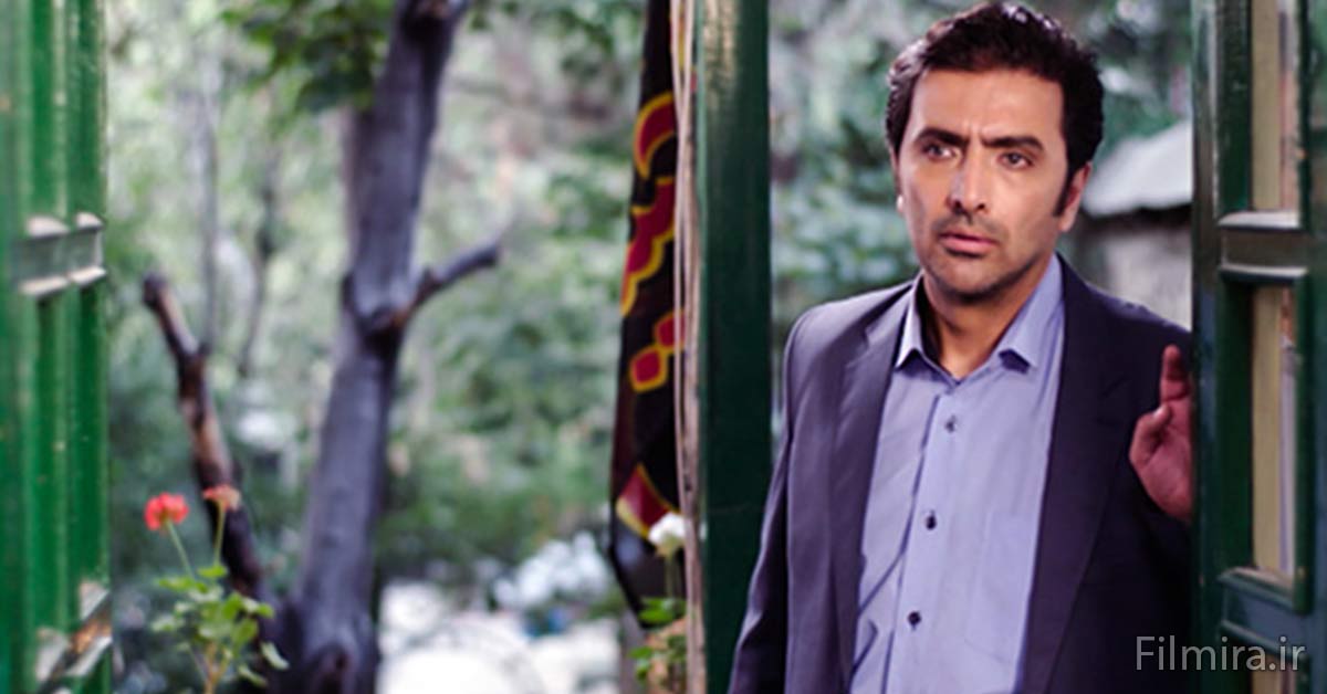 سریال آتش و شبنم