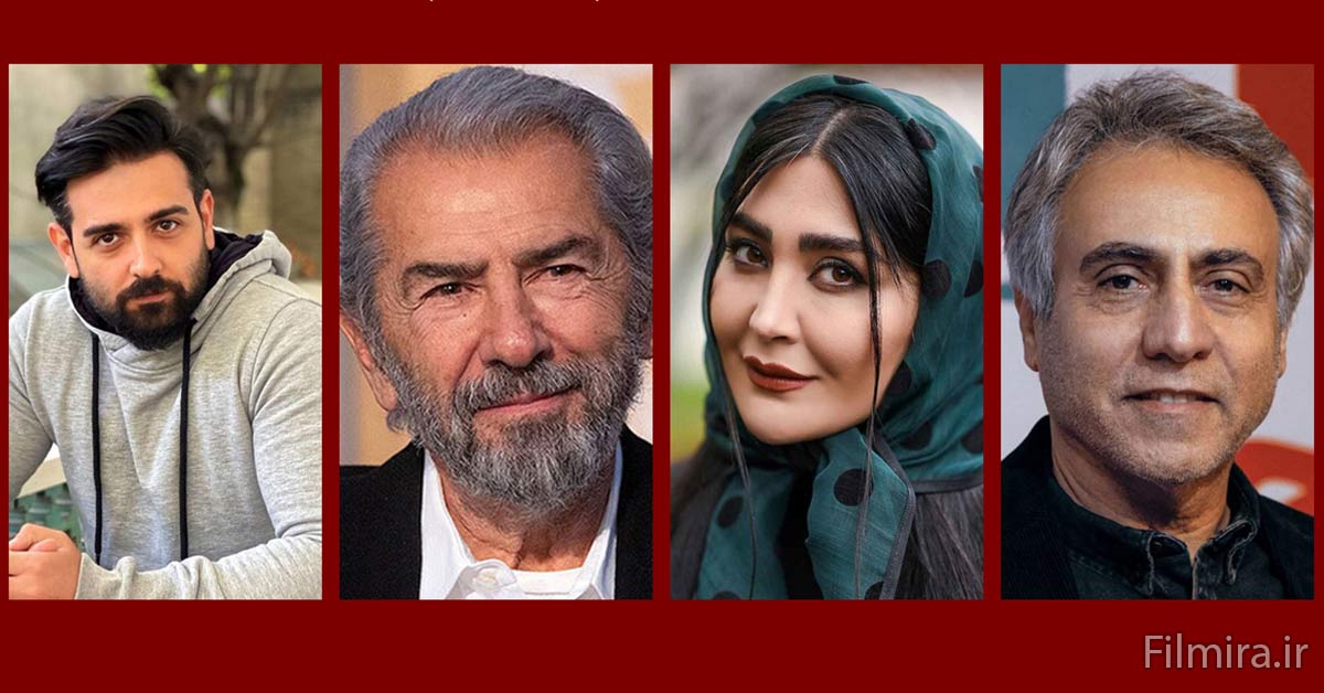 بازیگران سریال پیدا و پنهان
