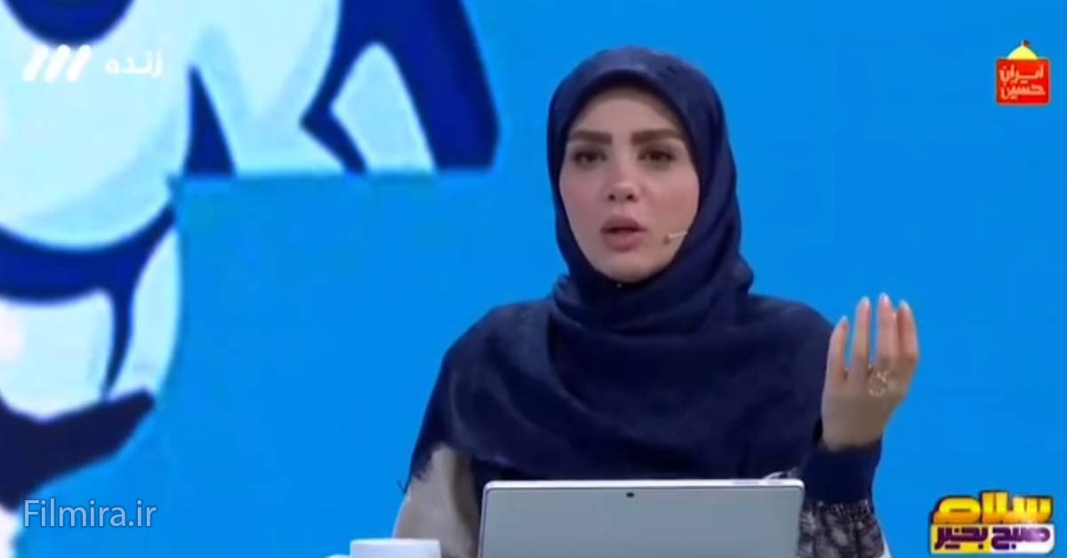 دعوای عجیب روانشناس و مجری تلویزیون بر سر نوشیدنی ماچا در شبکه سه