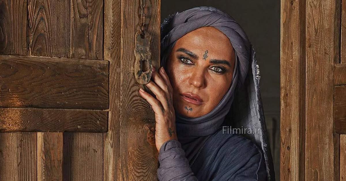 لعیا زنگنه در عشق کوفی
