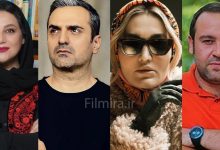 دو زوج واقعی هنری در سریال شغال