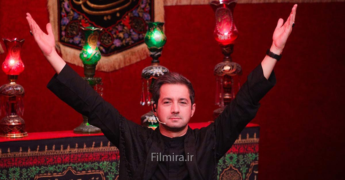 حسینیه معلی