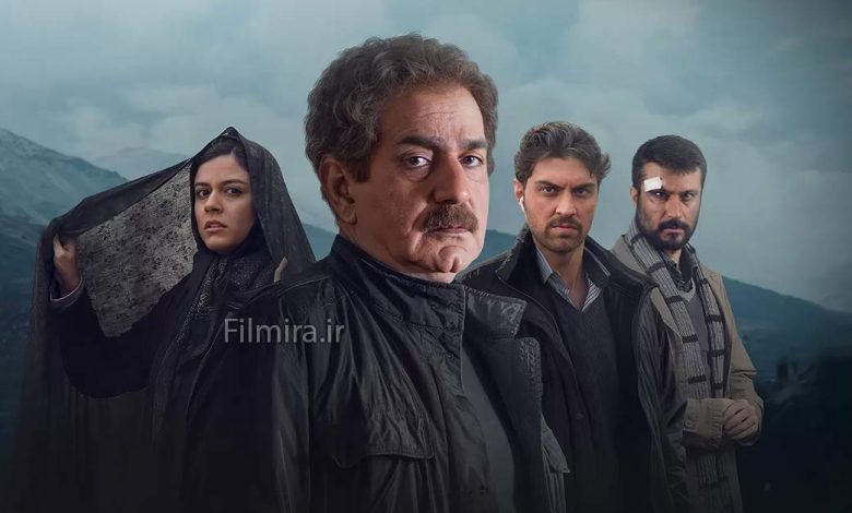 معرفی فیلم آنجا همان ساعت