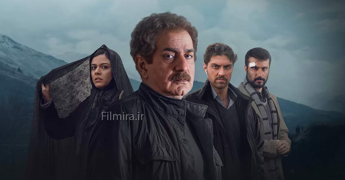 معرفی فیلم آنجا همان ساعت