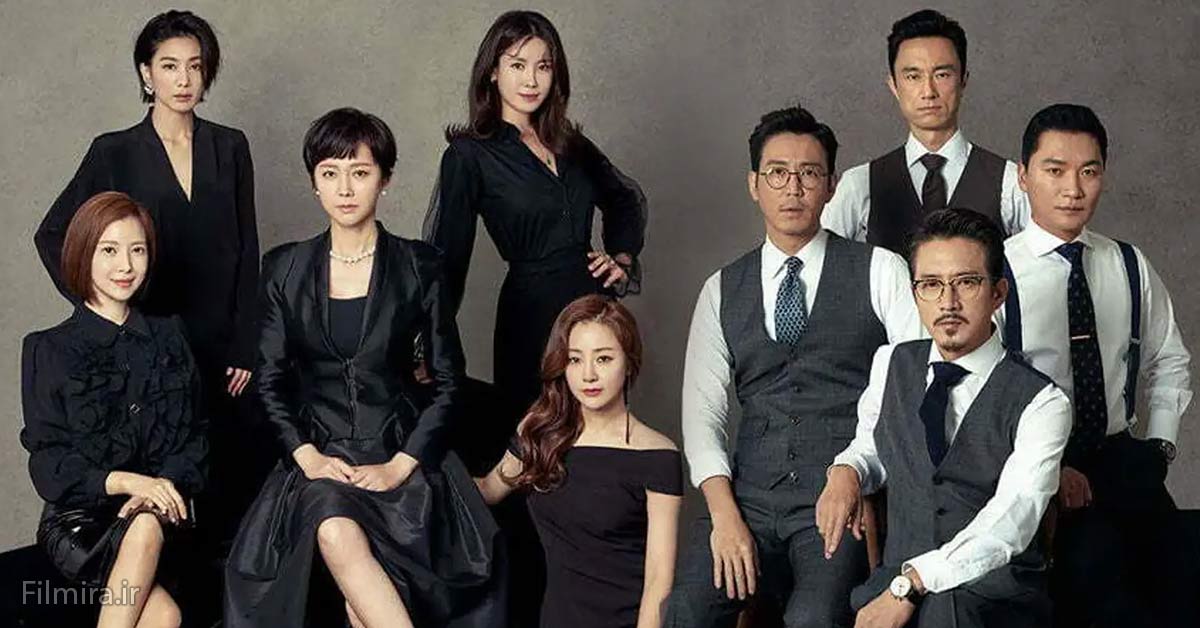 قلعه آسمان (Sky Castle)