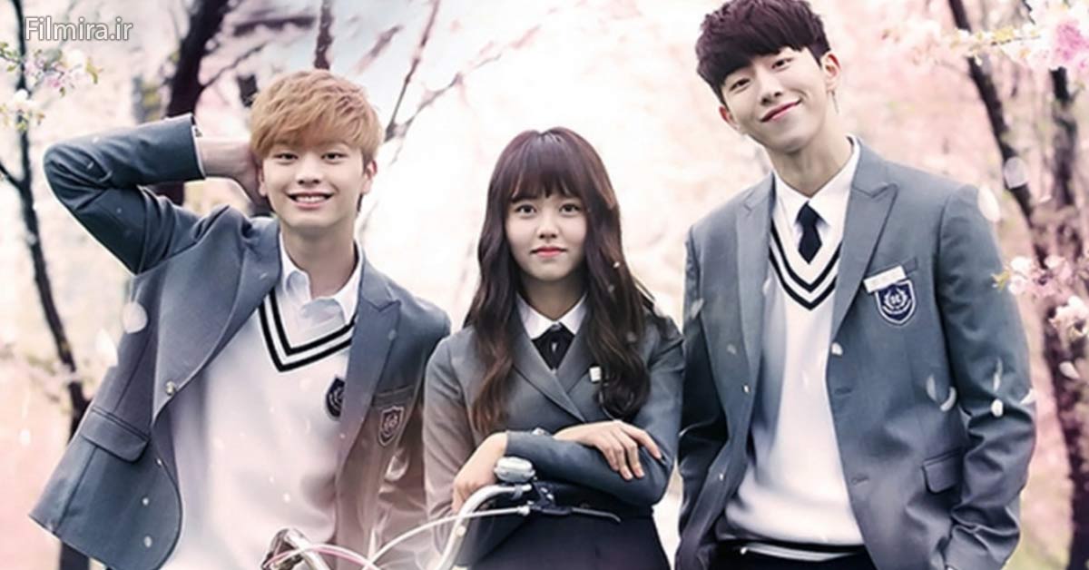 وارثان (The Heirs)