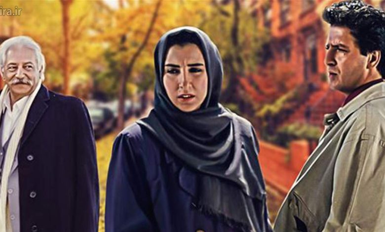 فیلم سینمایی بی قرار