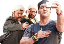 سلام علیکم حاج آقا