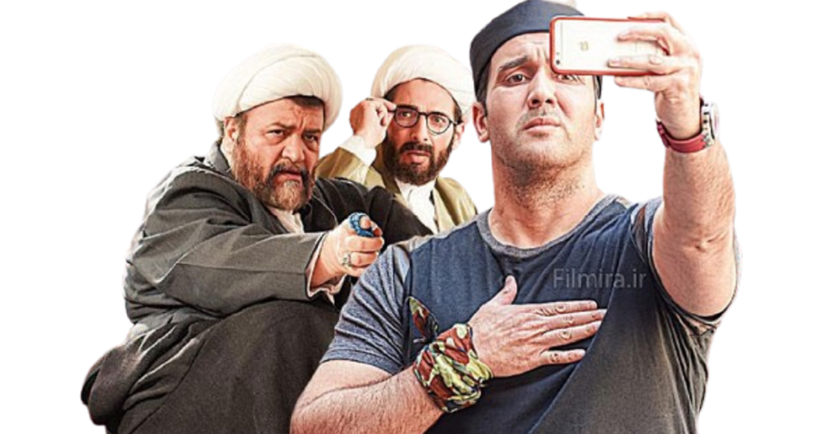سلام علیکم حاج آقا
