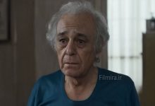 فیلم سینمایی ترک عمیق