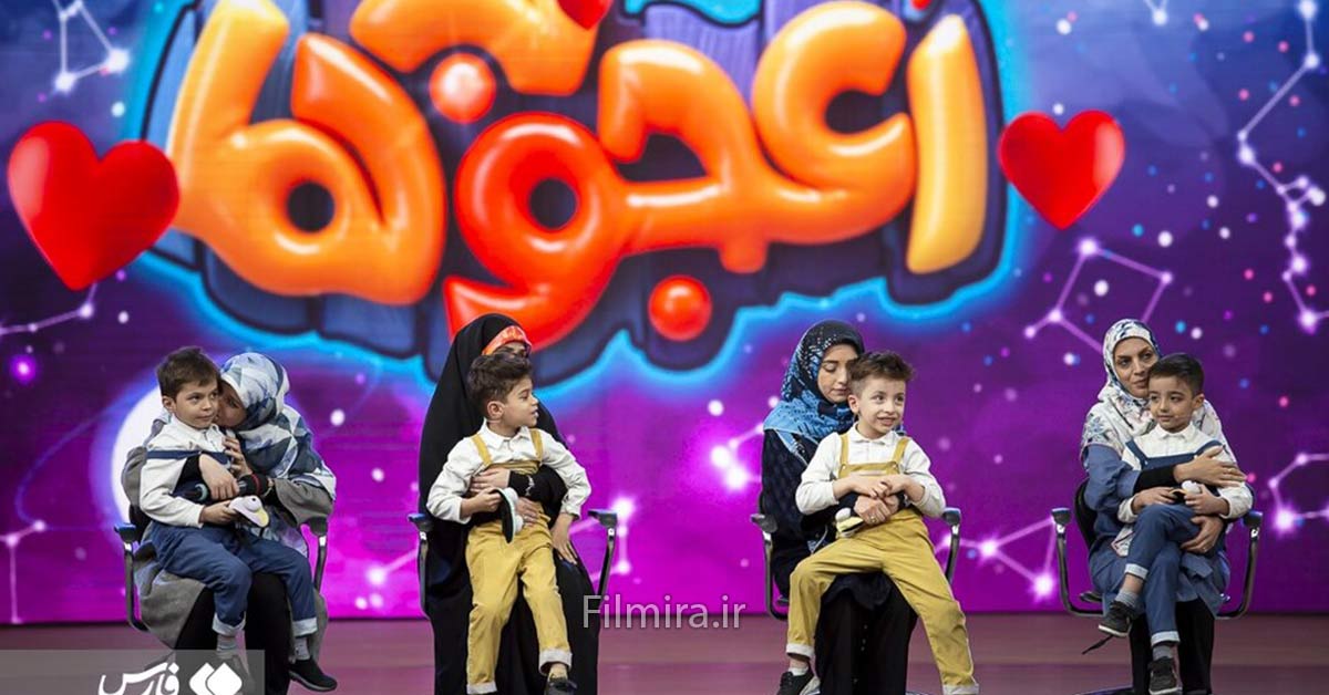 برنامه اعجوبه ها فصل 6 از فردا در شبکه 3
