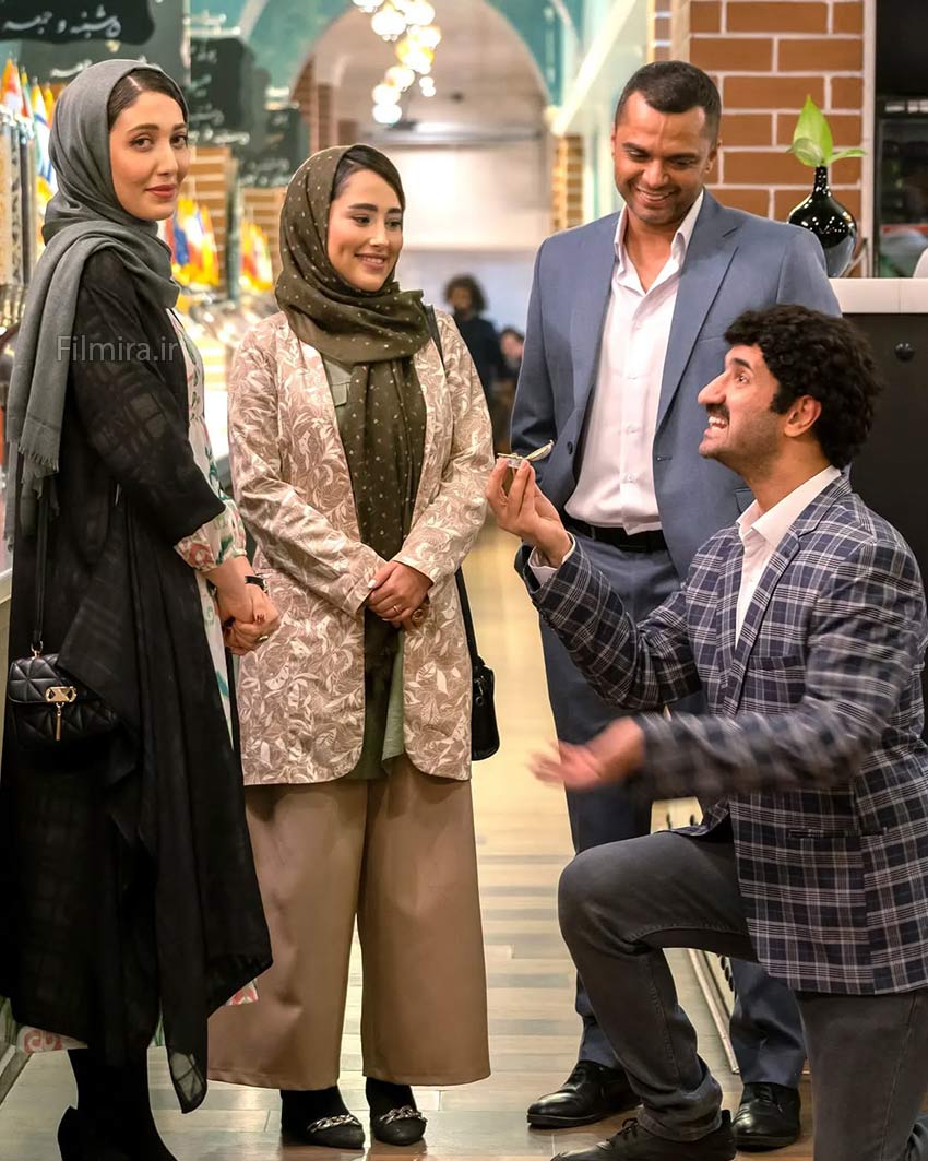 شادی خلیلی