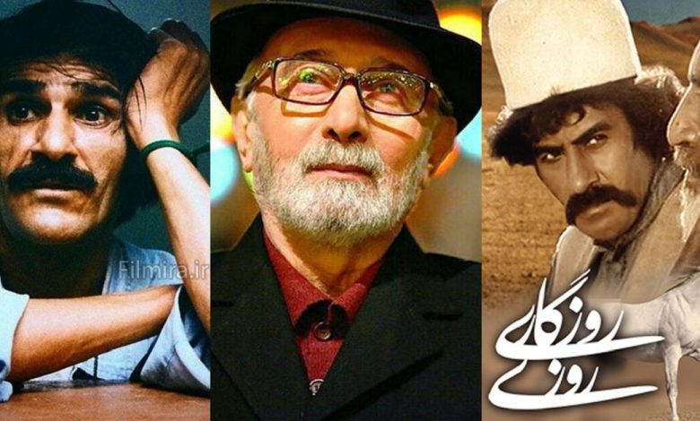 روزی روزگاری