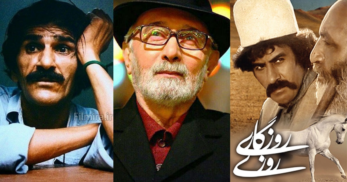 روزی روزگاری