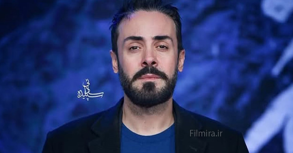 کاوه سماک باشی