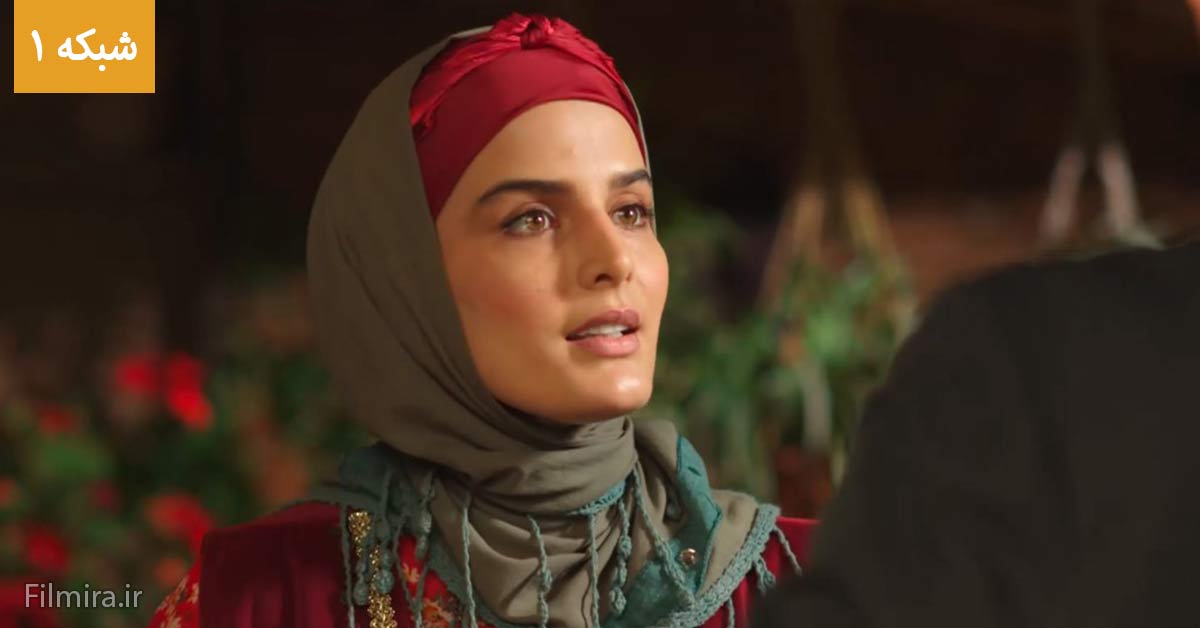 سریال سوجان