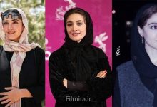 بیوگرافی مینا ساداتی