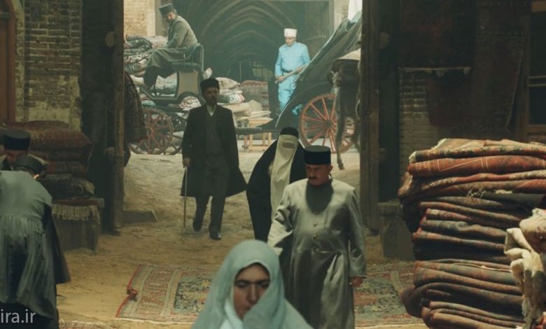 سریال بامداد خمار