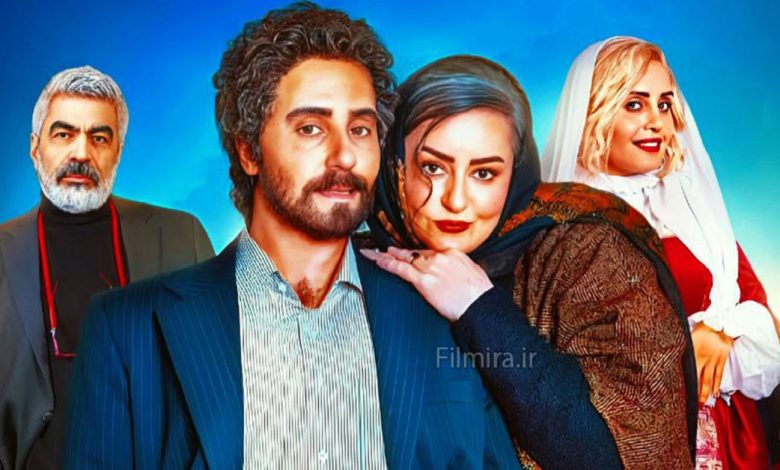 فیلم کج پیله