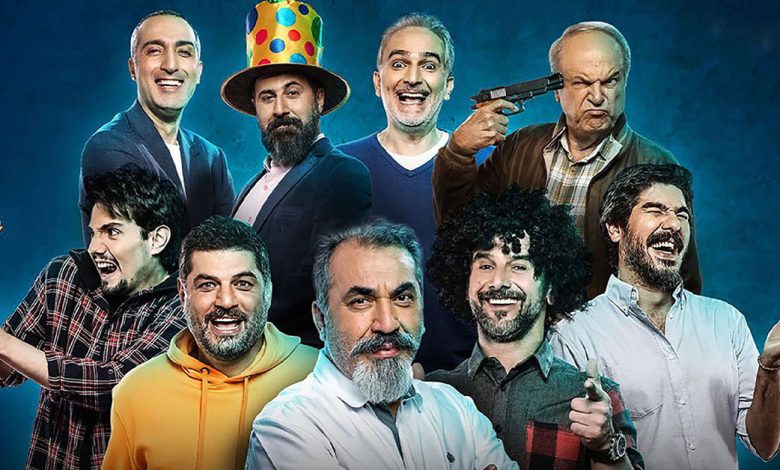 فصل اول جوکر