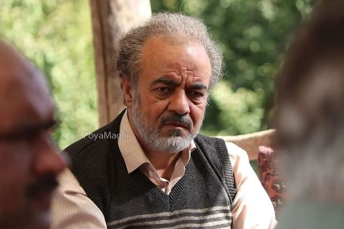 اسباب زحمت