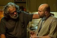 فیلم پیرپسر