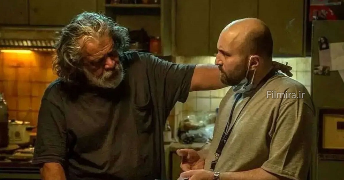 فیلم پیرپسر