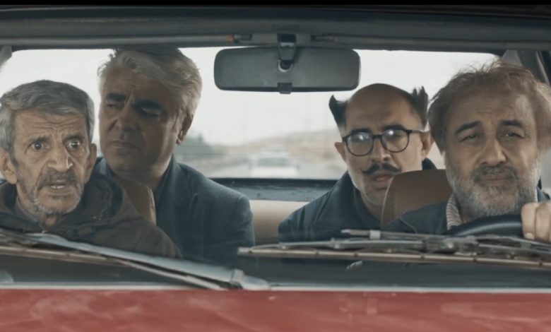 اجل معلق