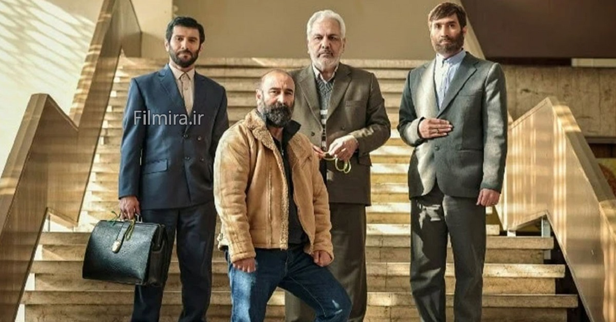 فیلم آقای زالو