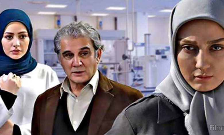 سریال در جستجوی آرامش