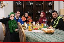 پخش سریال میراث از شبکه دو آغاز شد | معرفی بازیگران و خلاصه داستان 24 سریال میراث