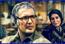 جایگزین سریال آوای باران از شبکه آی فیلم مشخص شد | نام سریال و زمان پخش اعلام شد 26 سریال از یاد رفته