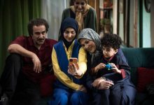 سریال پایتخت ۸