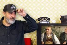 خبر خوب مهران غفوریان، زیر آسمان شهر فصل 4 را می سازم! + لیست بازیگران جدید