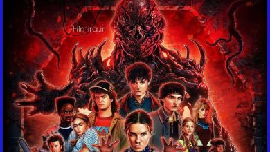 فصل آخر سریال چیزهای عجیب «Stranger Things» منتشر شد 29 سریال چیزهای عجیب