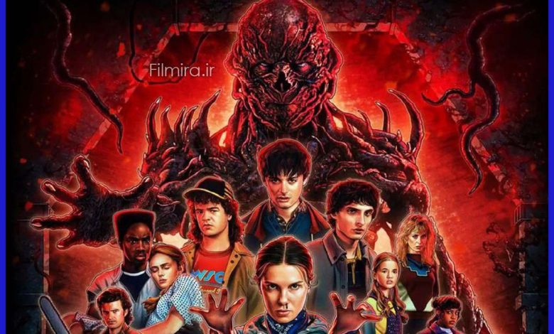 فصل آخر سریال چیزهای عجیب «Stranger Things» منتشر شد 1 سریال چیزهای عجیب
