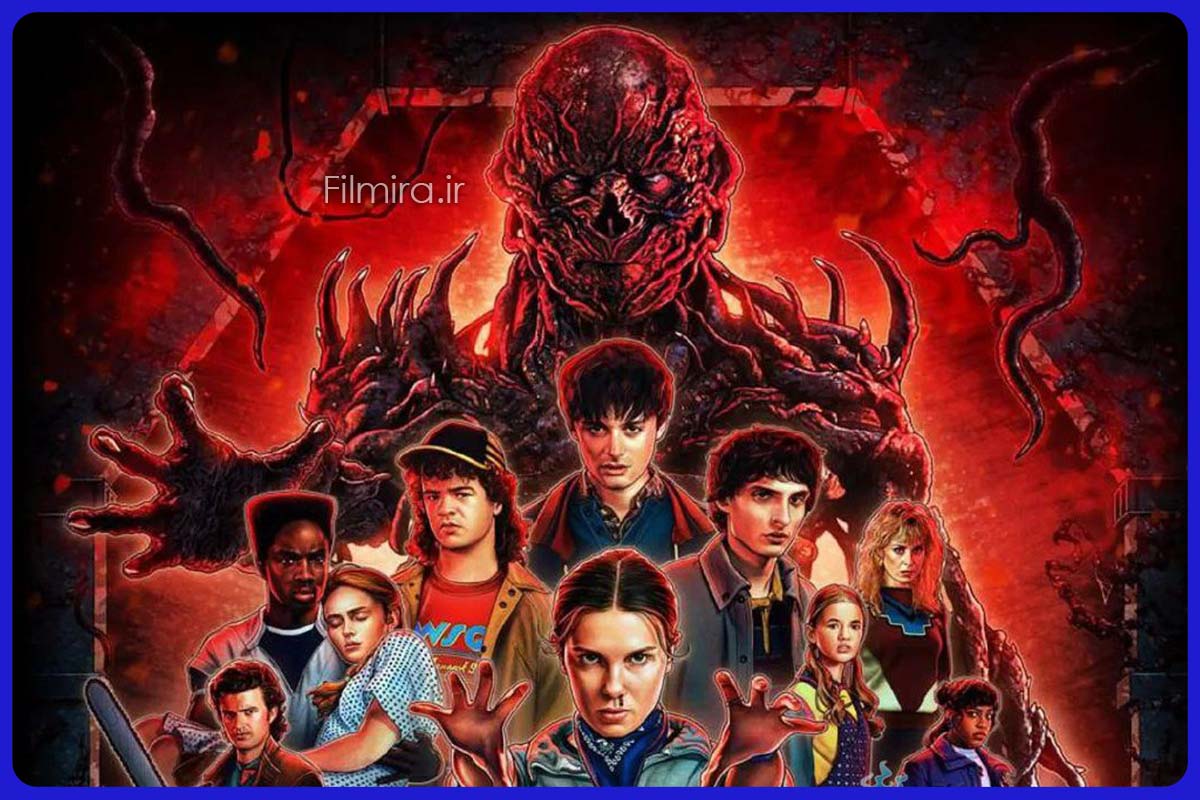 سریال چیزهای عجیب
