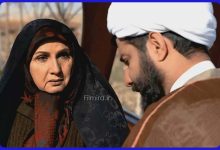 سریال میراث