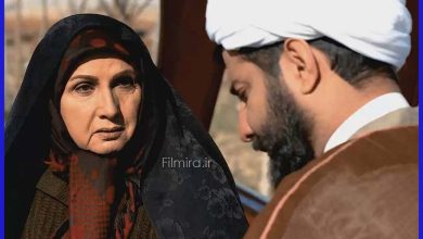 ساعت و زمان پخش سریال میراث از شبکه دو مشخص شد 22 سریال میراث