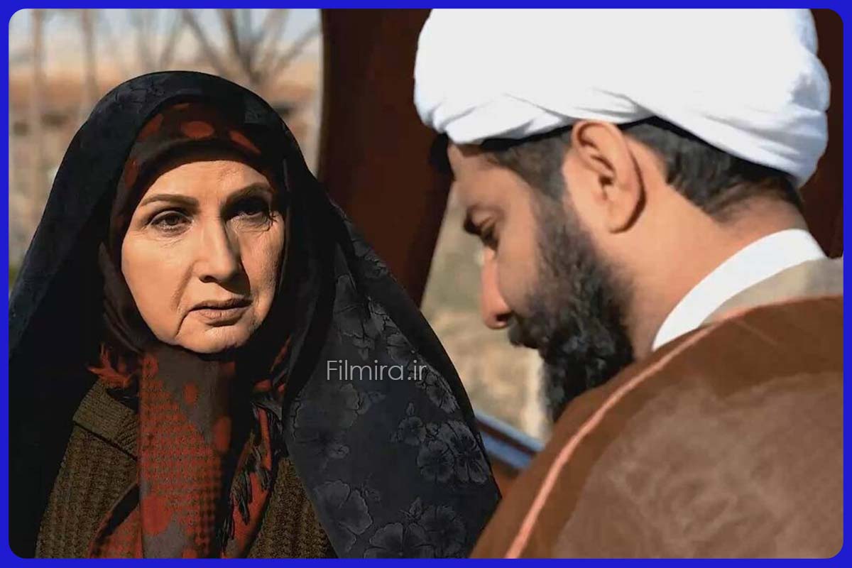 سریال میراث