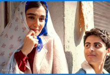 تیزر جدید و جذابی از فیلم سینمایی بچه مردم منتشر شد 16 فیلم سینمایی بچه مردم