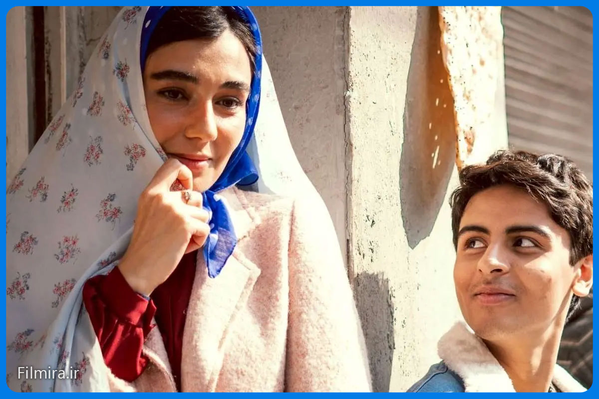 فیلم سینمایی بچه مردم