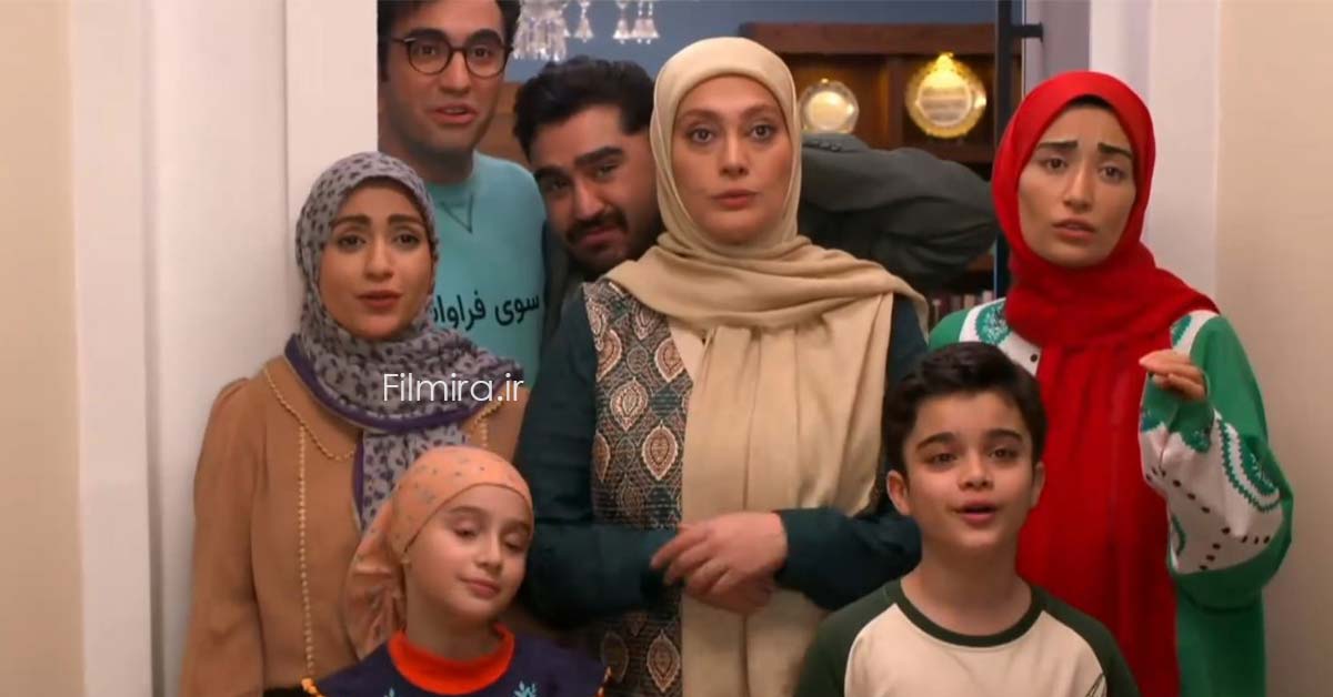 زمان پخش سریال بهار شیراز از شبکه دو سیما اعلام شد 1 سریال بهار شیراز