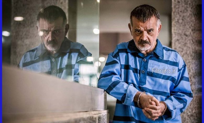 سریال بازپرس